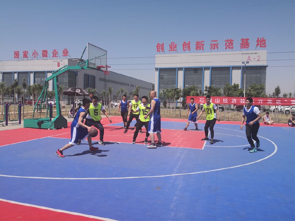 Basketball match